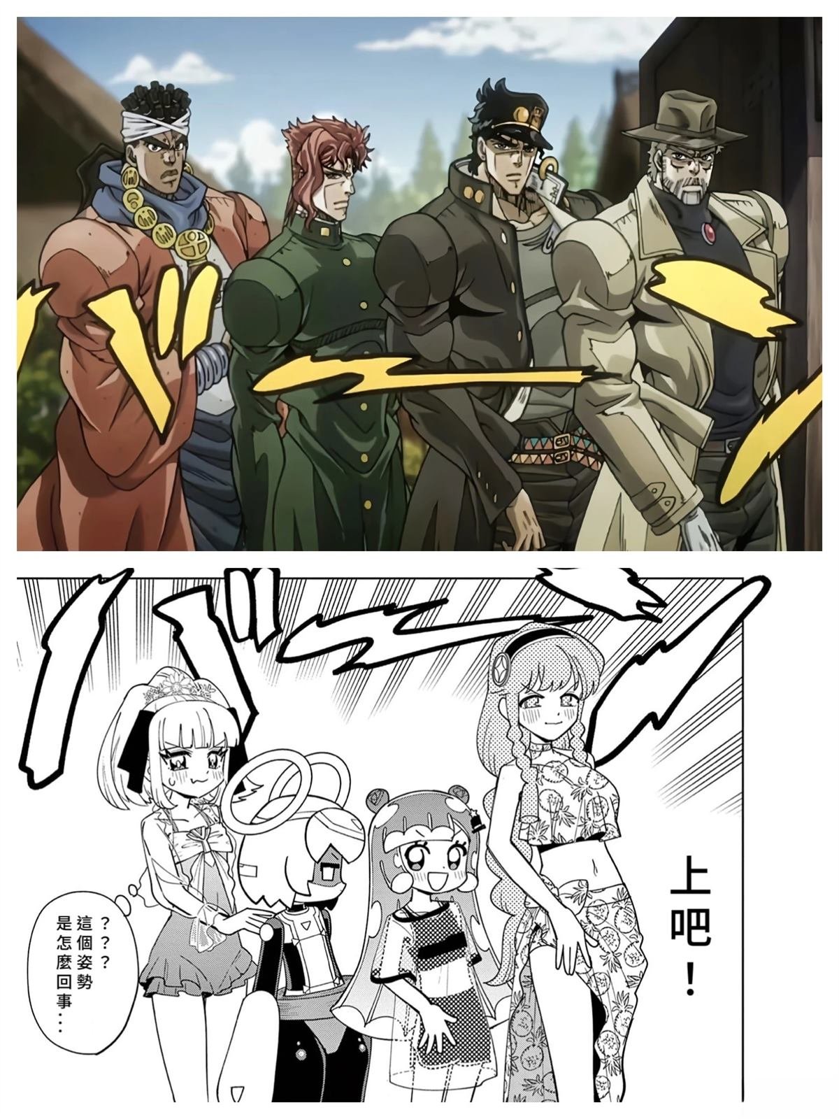 第46话