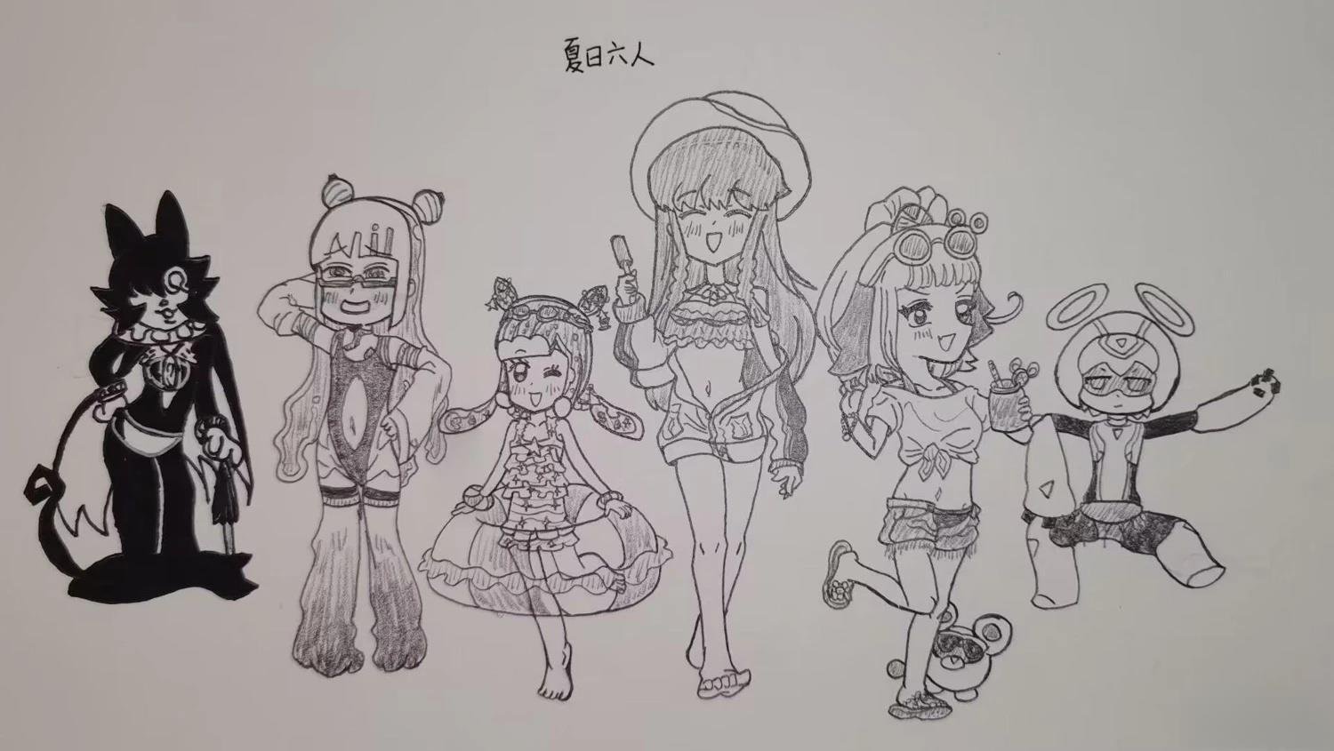 BD附赠漫画2