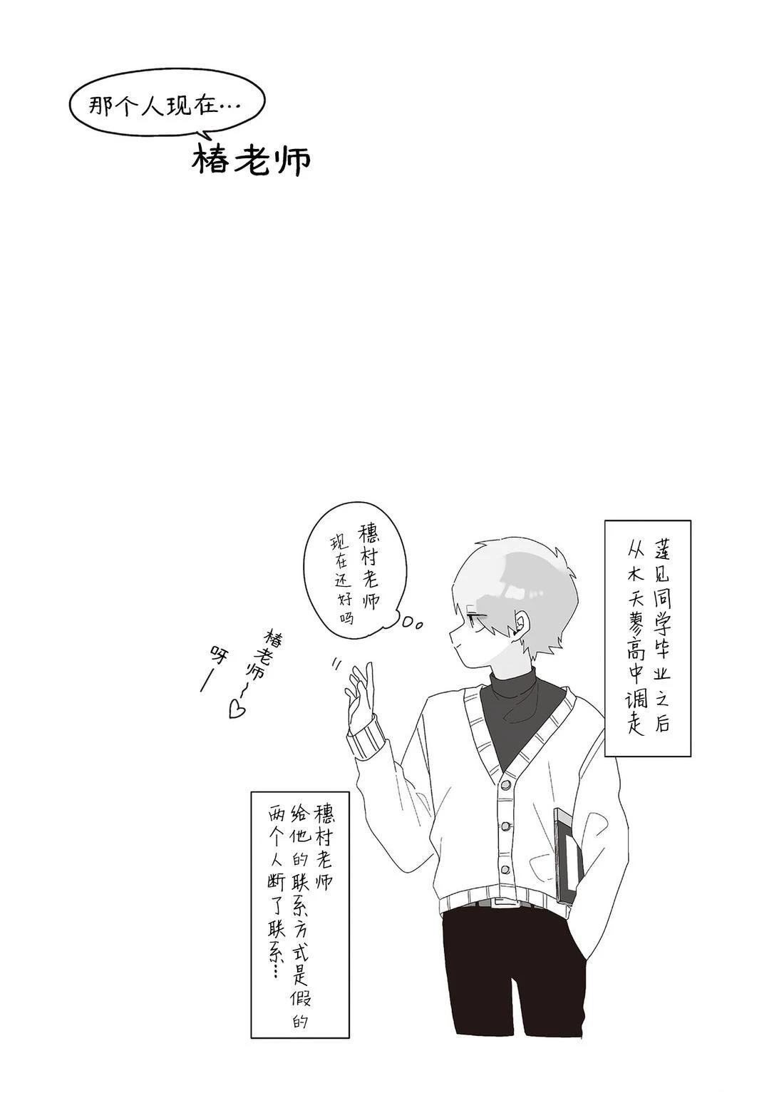 1卷1-18页