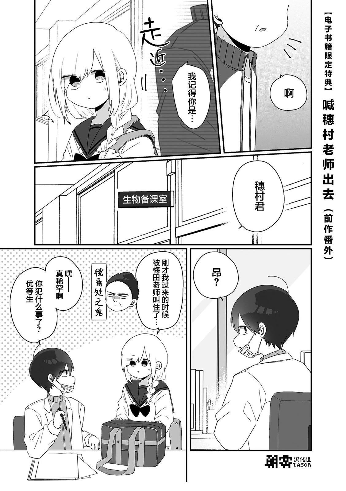 01卷后记+附录