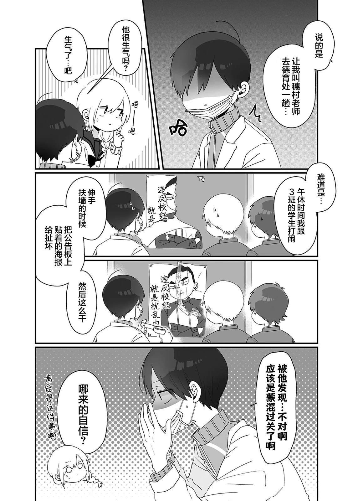01卷后记+附录