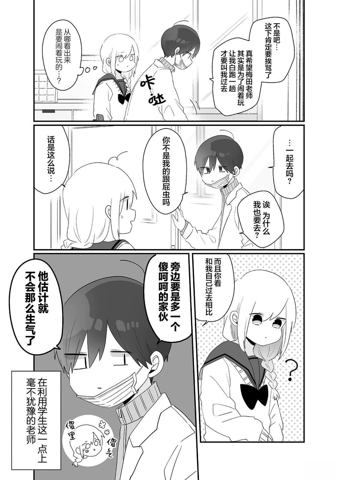 01卷后记+附录