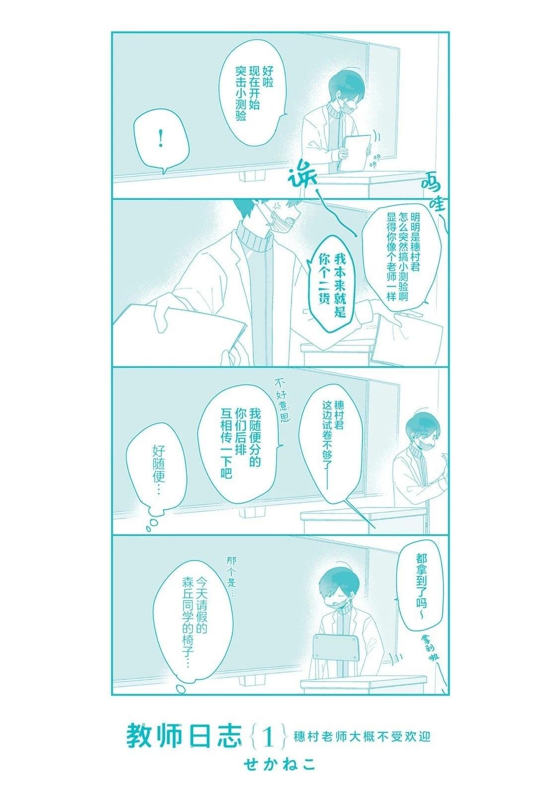01卷后记+附录