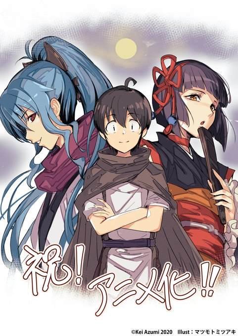 第58话 两败俱伤，今朝无胜家
