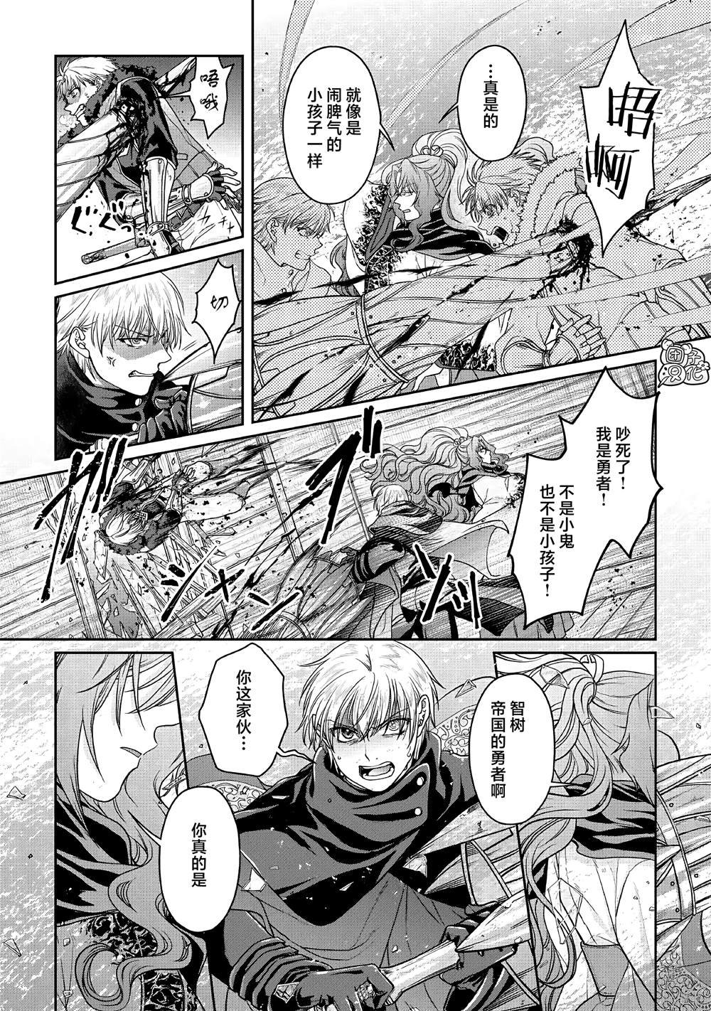 第65话