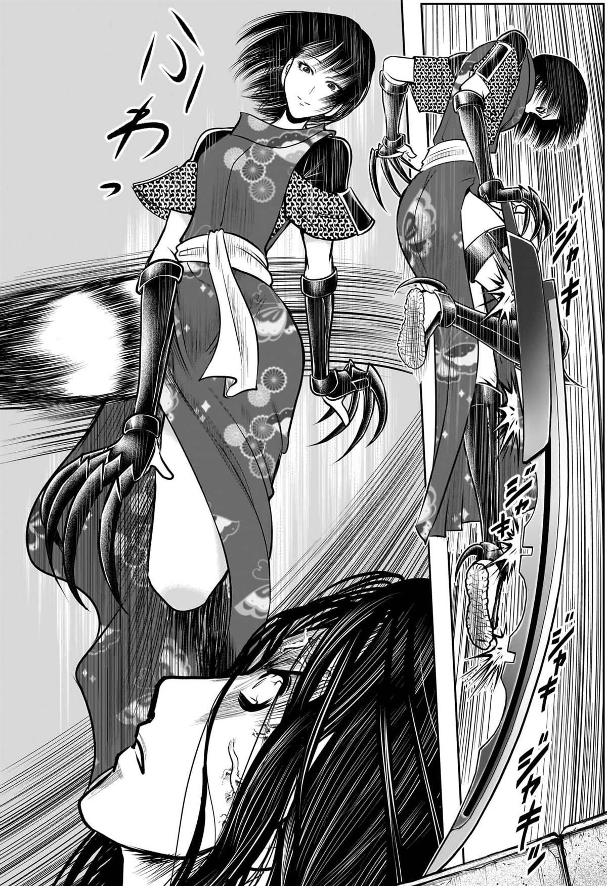 第126话