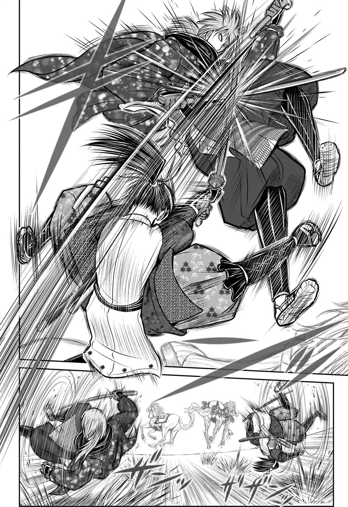 第160话
