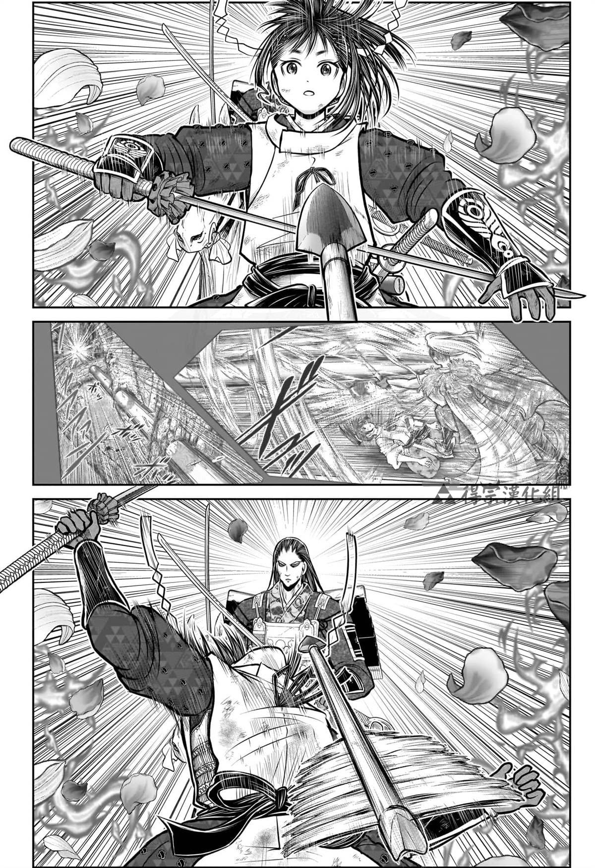 第164话