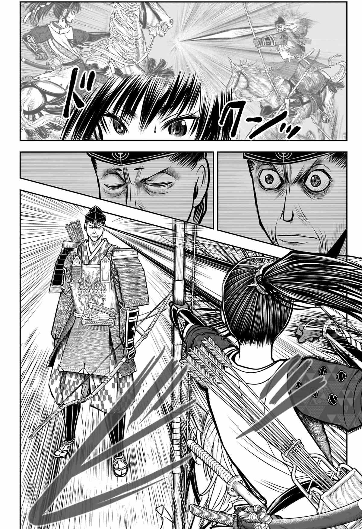 第180话