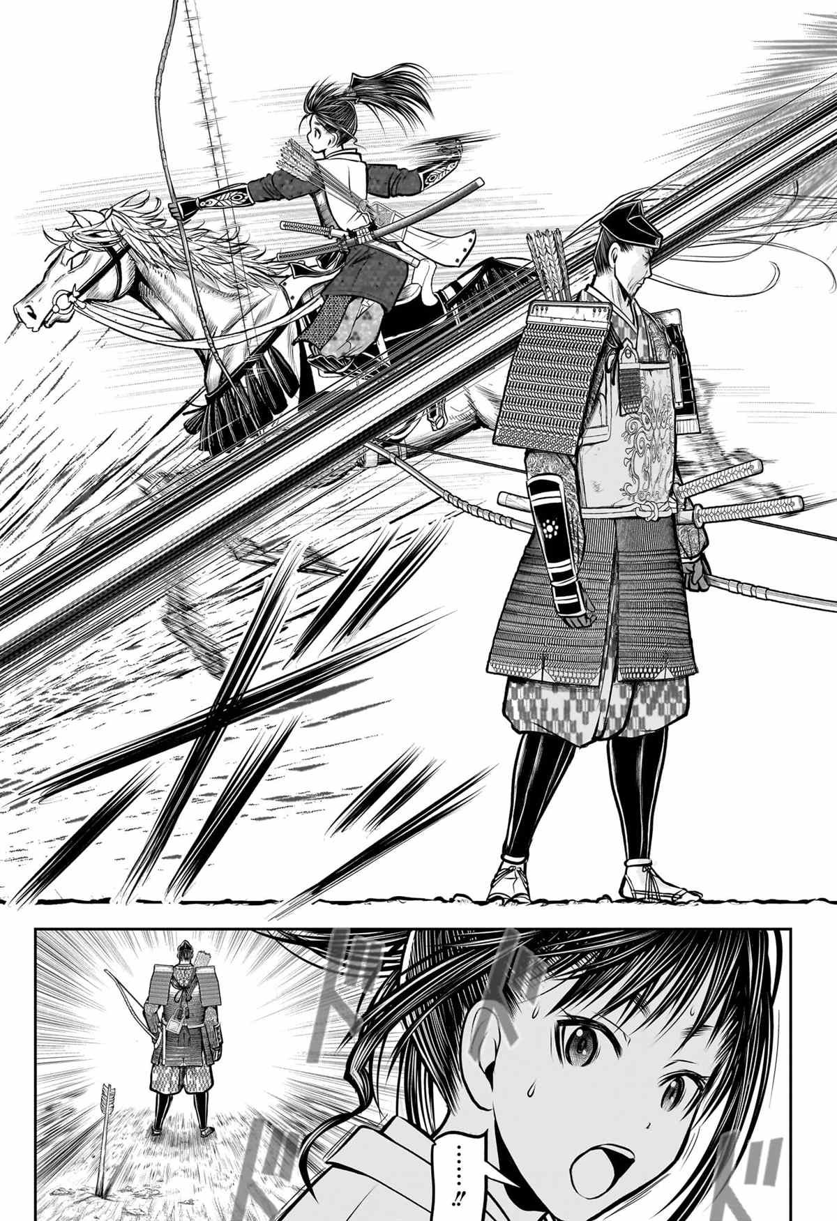 第180话