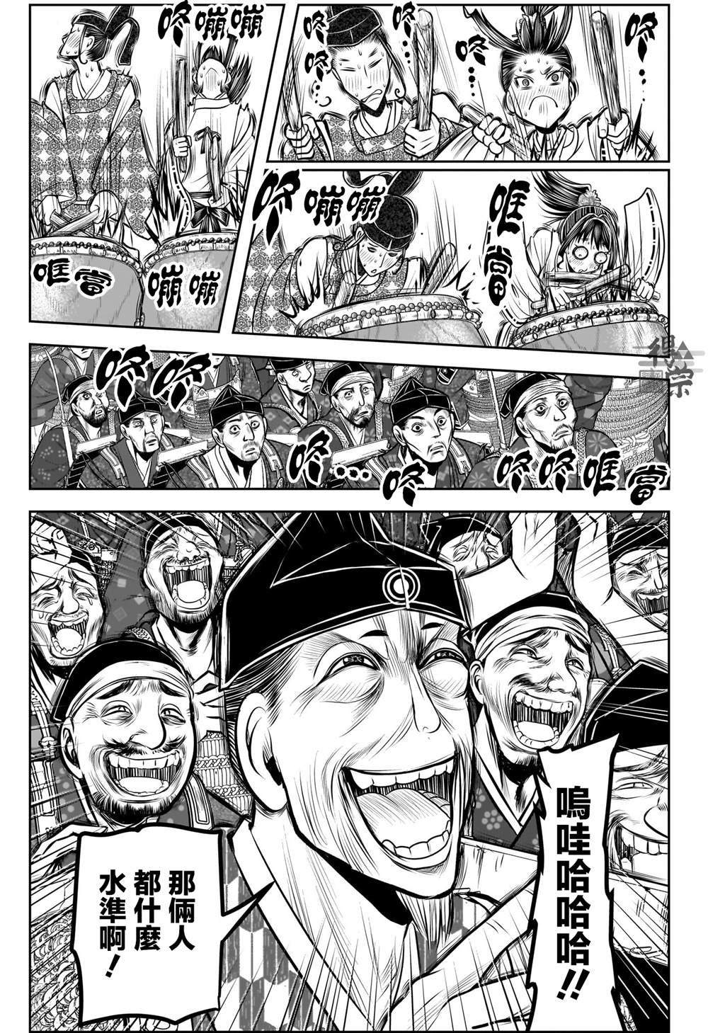 第185话