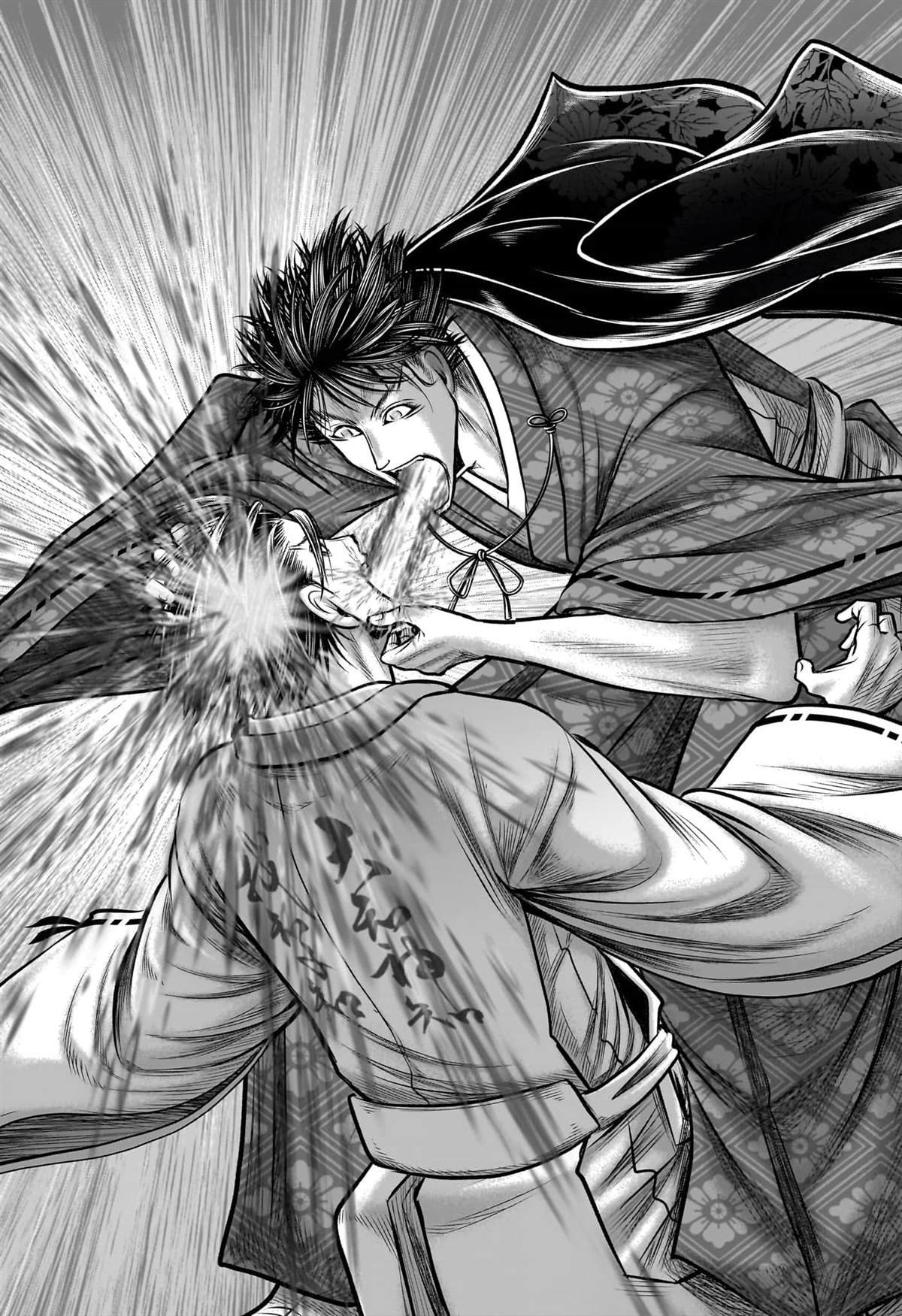 第213话