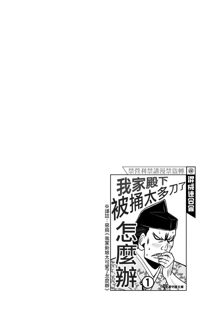 第02卷附录
