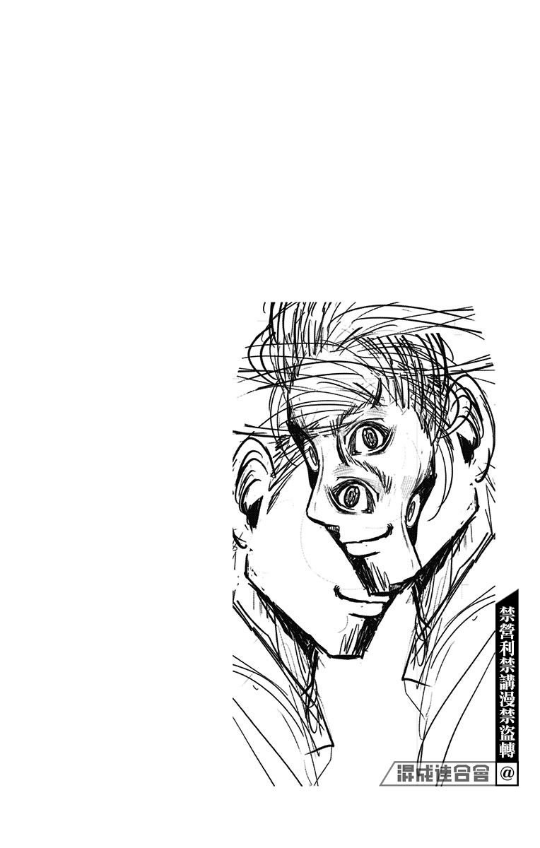 第02卷附录