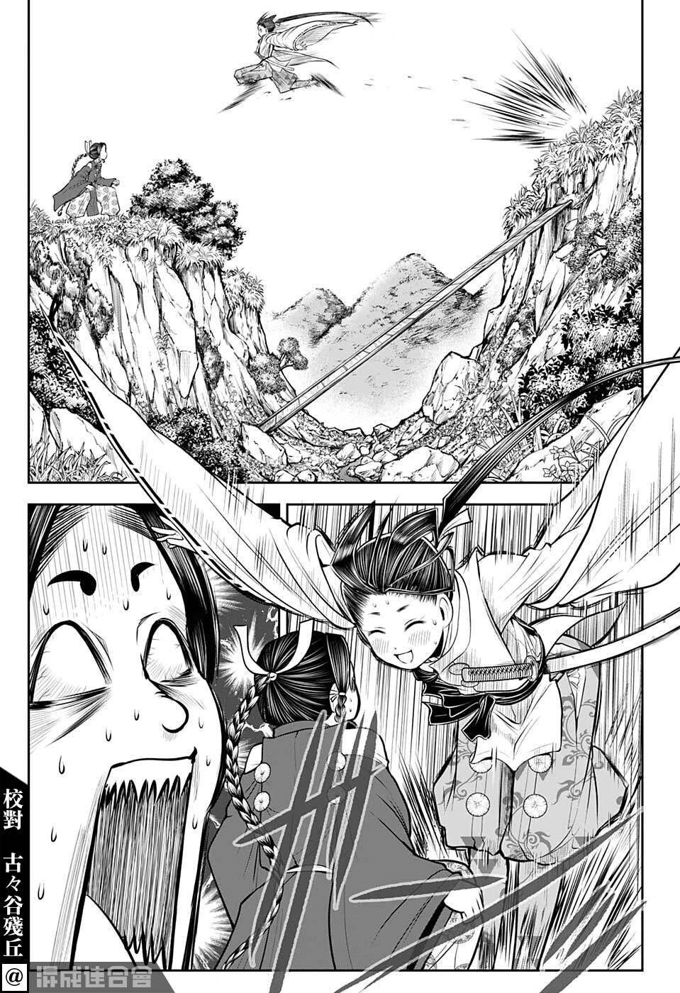 第46话