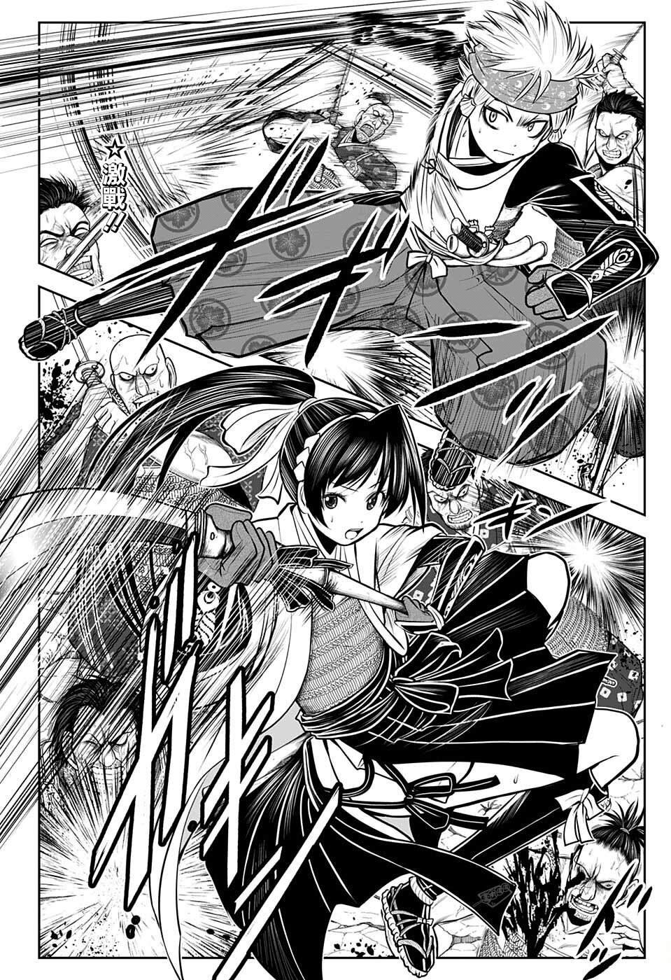 第64话