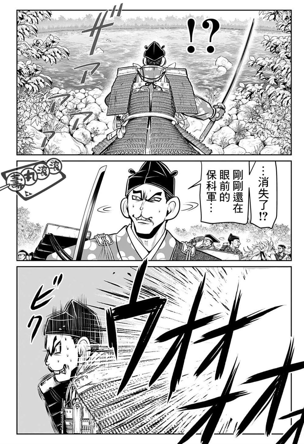 第65话