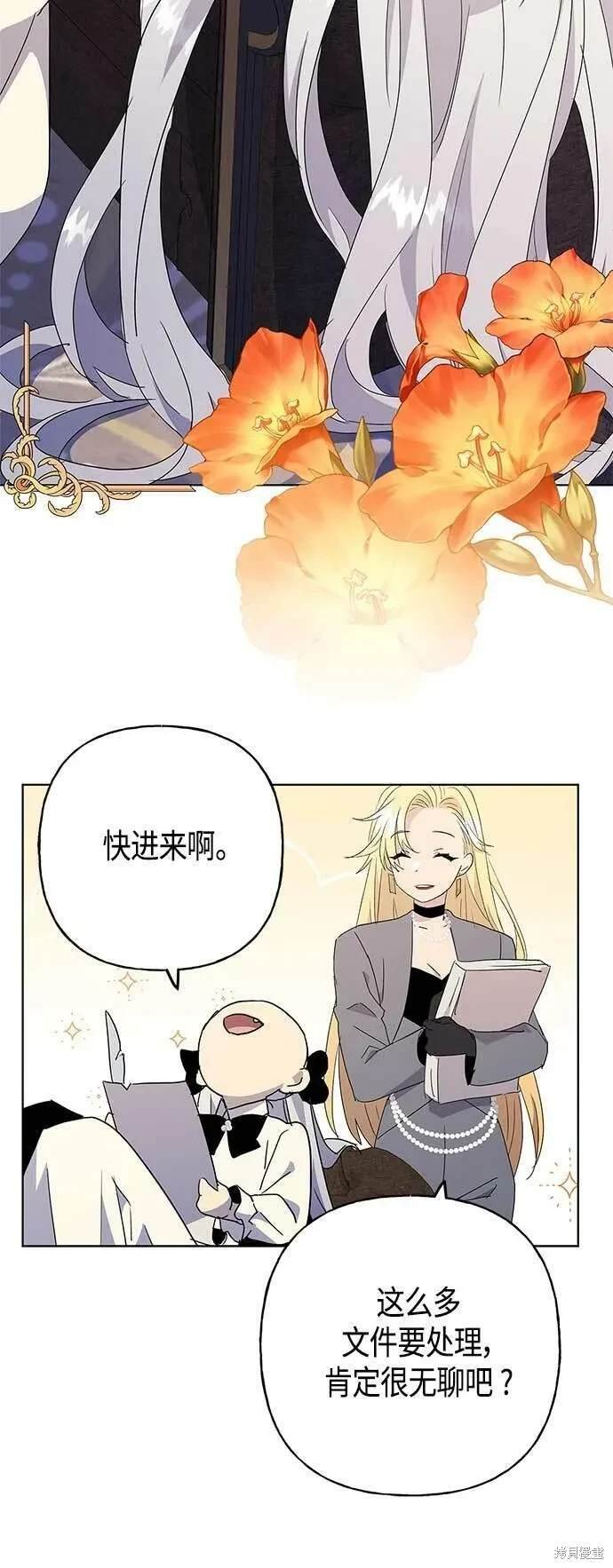 第55话