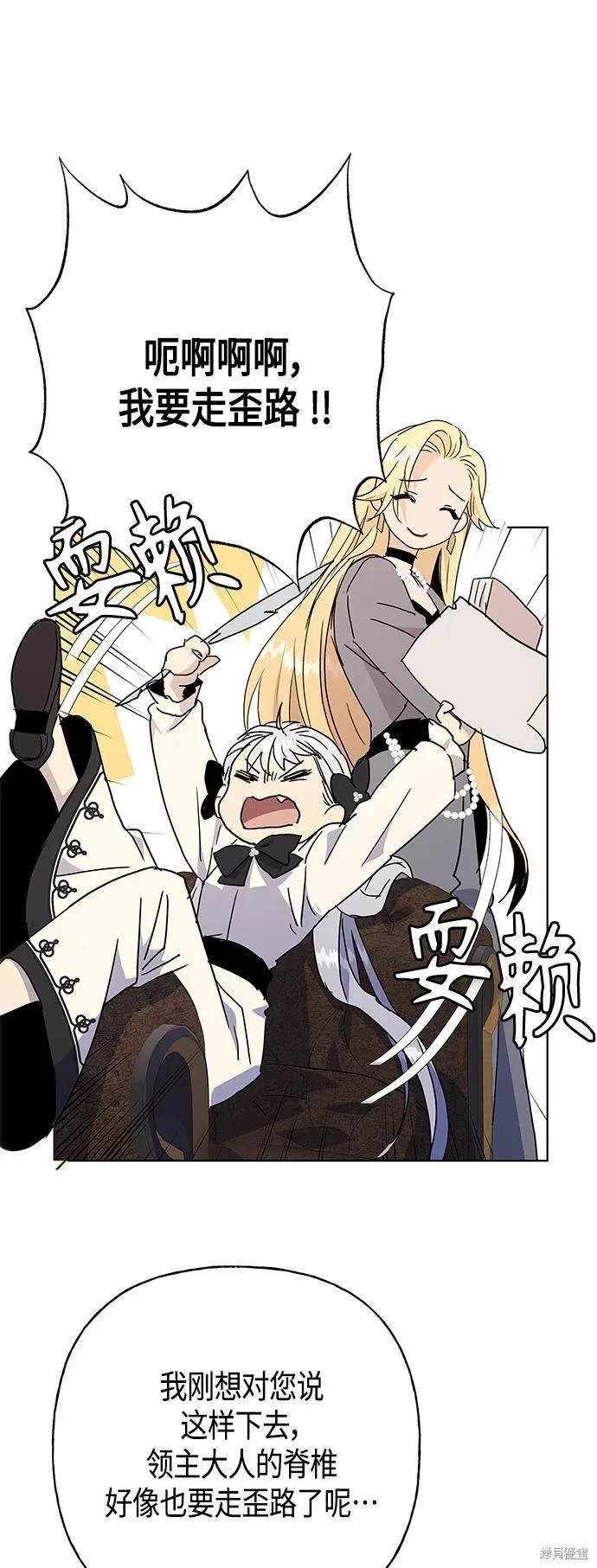第55话