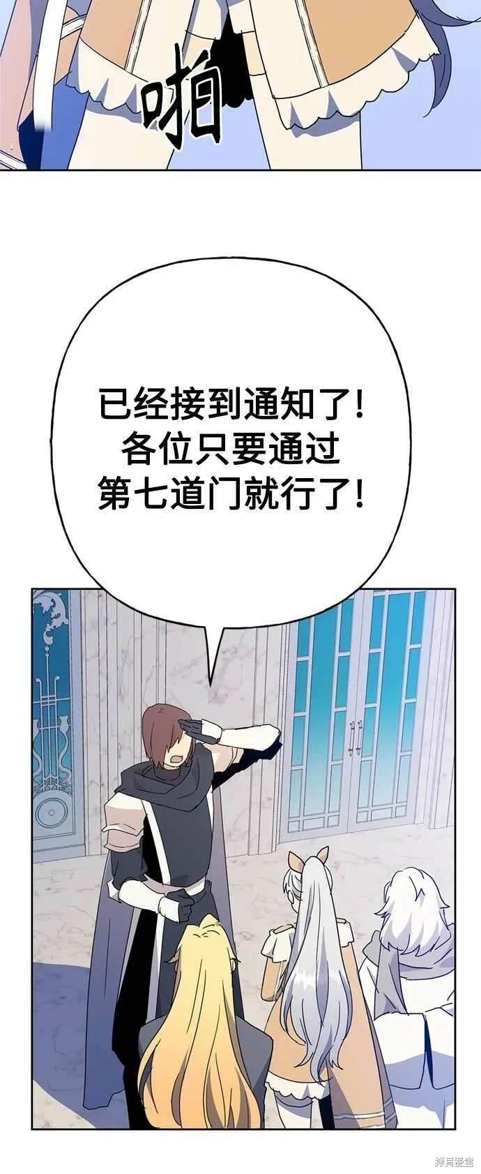 第58话