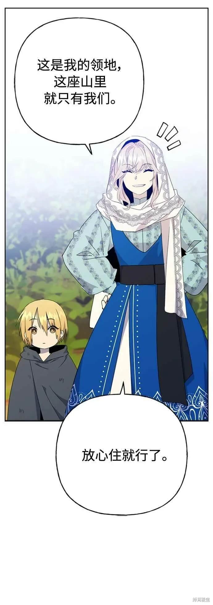 第65话