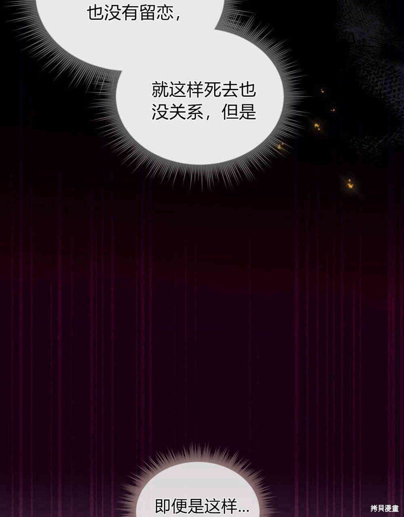 序章
