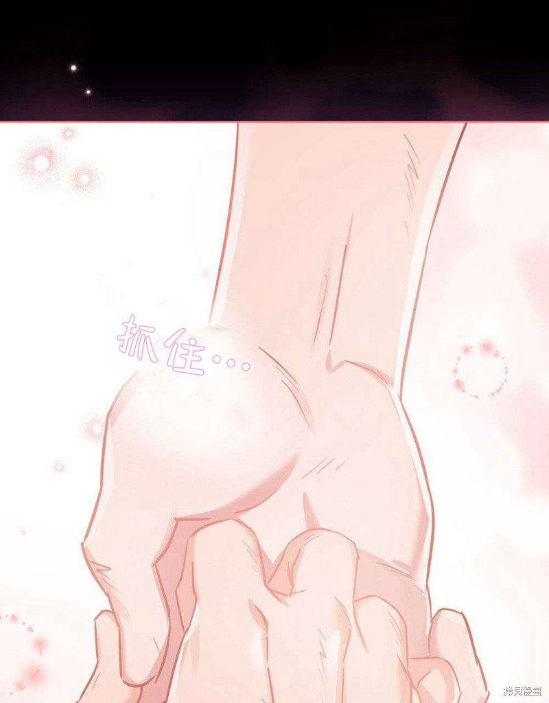 序章
