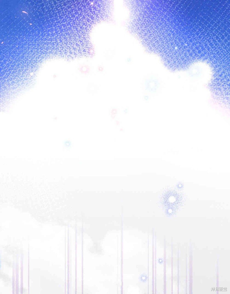 序章