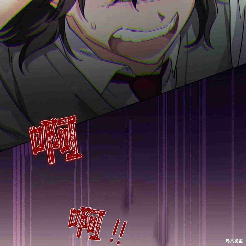 序章