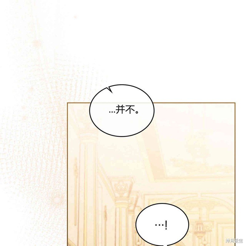 序章
