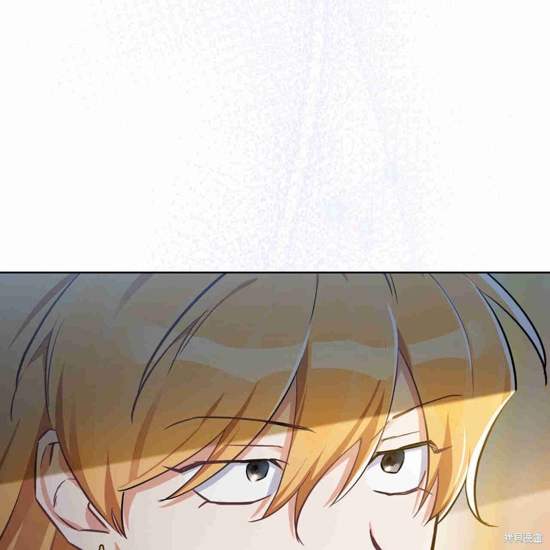序章