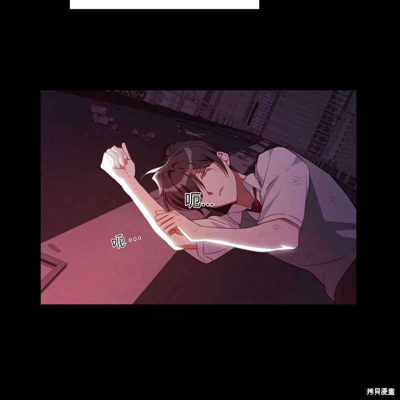 第47话