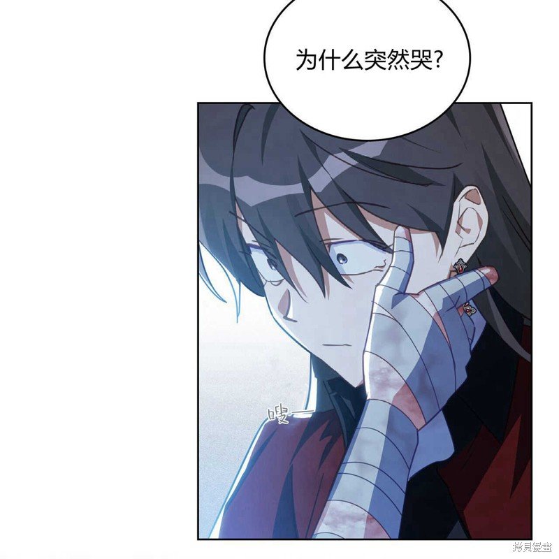 第49话