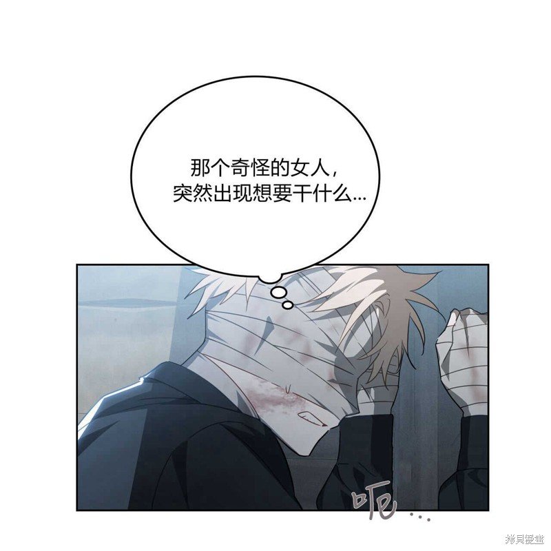第49话