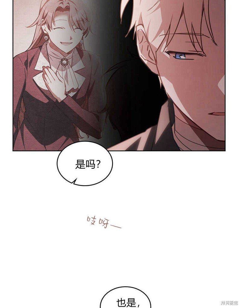 第51话