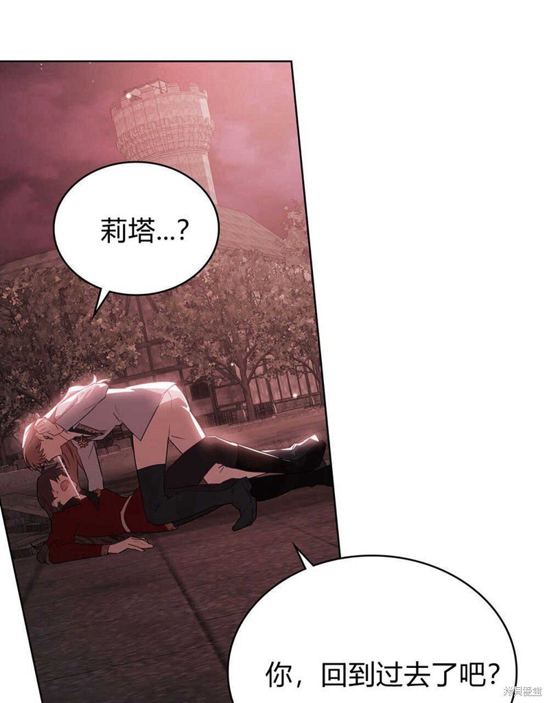 第52话