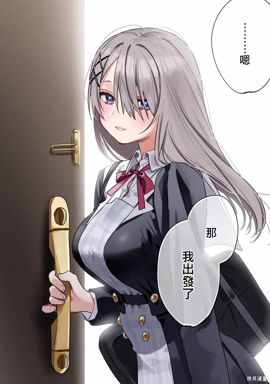01卷彩页
