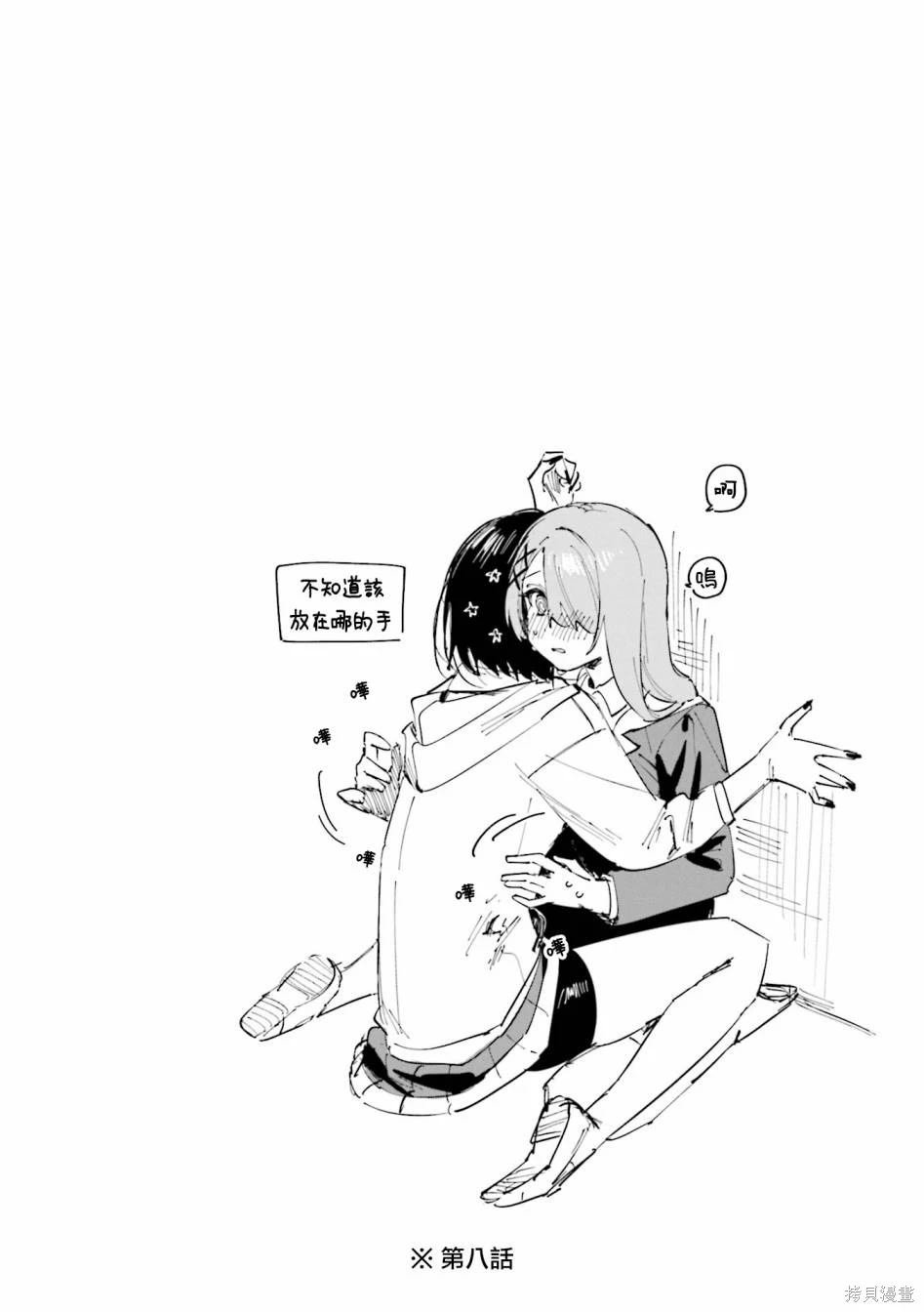 01卷彩页