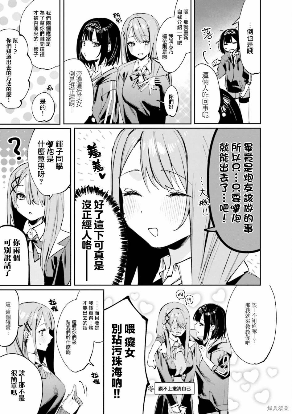 01卷彩页