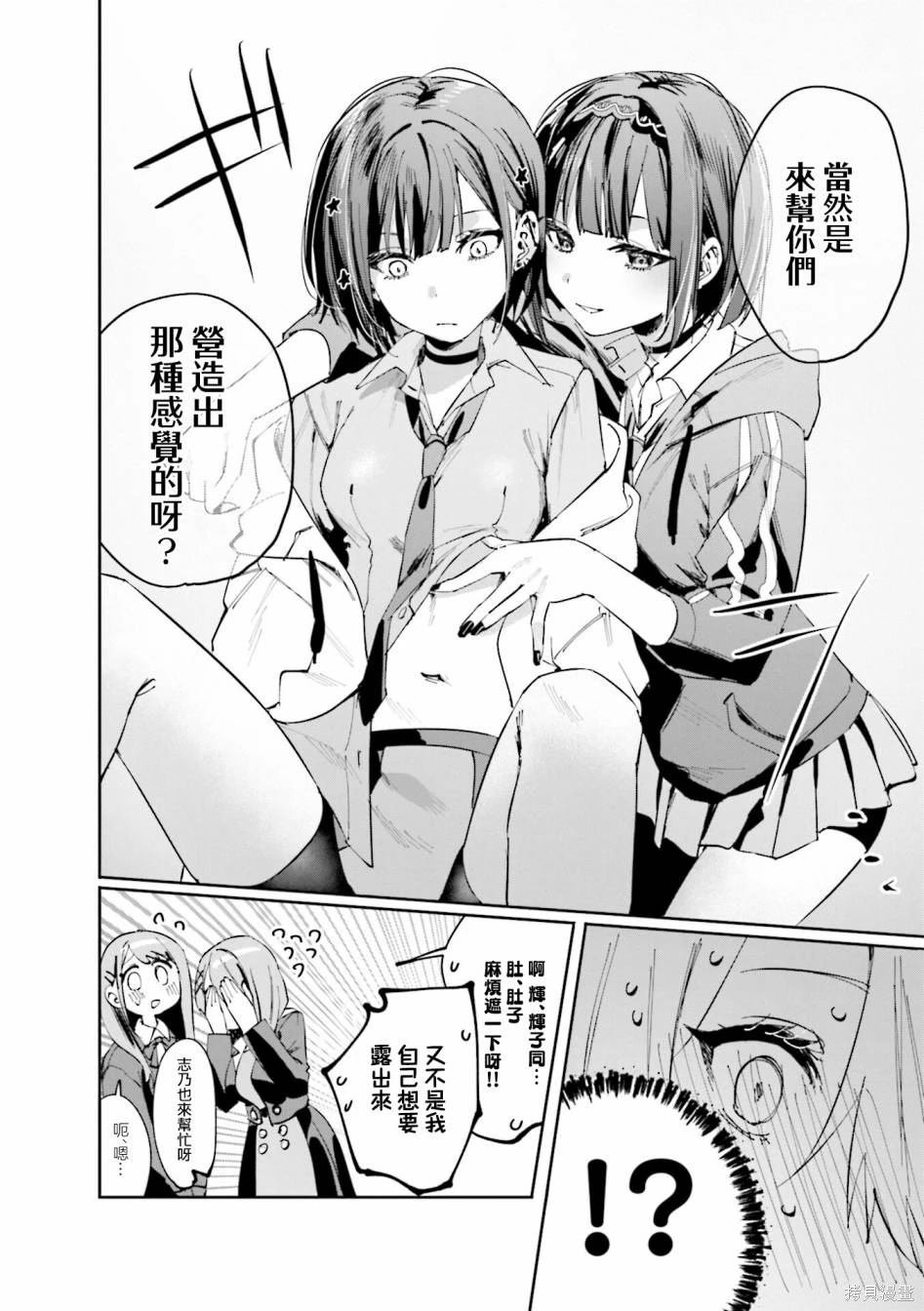 01卷彩页