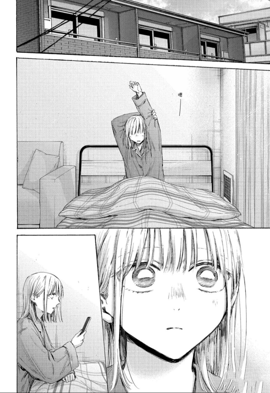 第205话