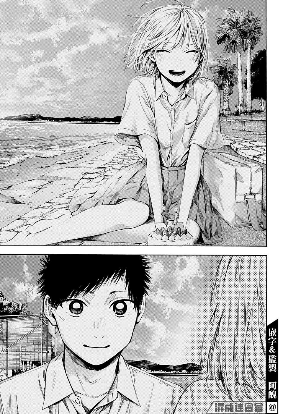 第56话