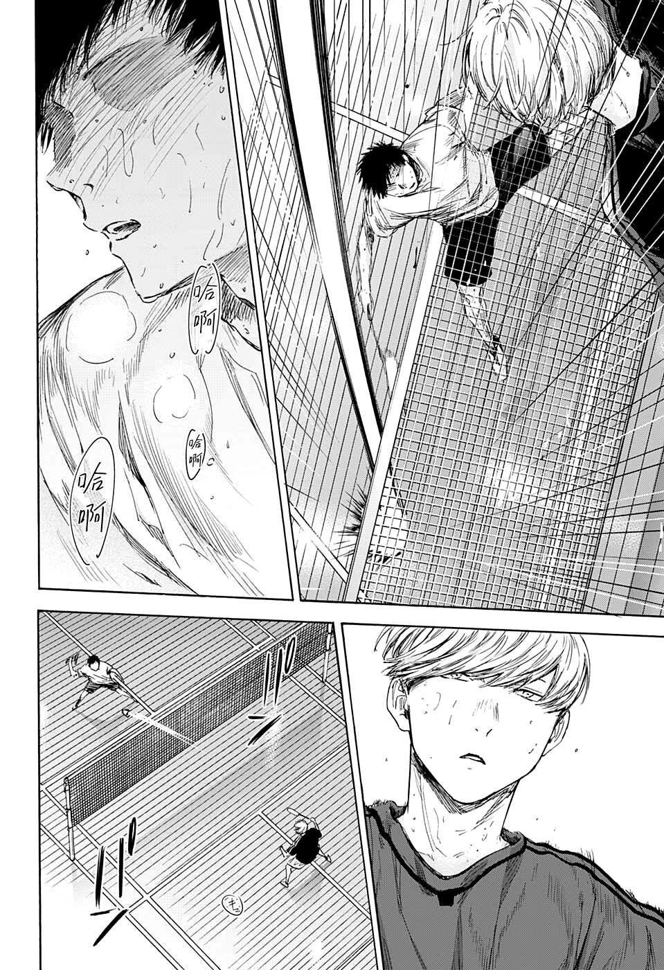 第57话