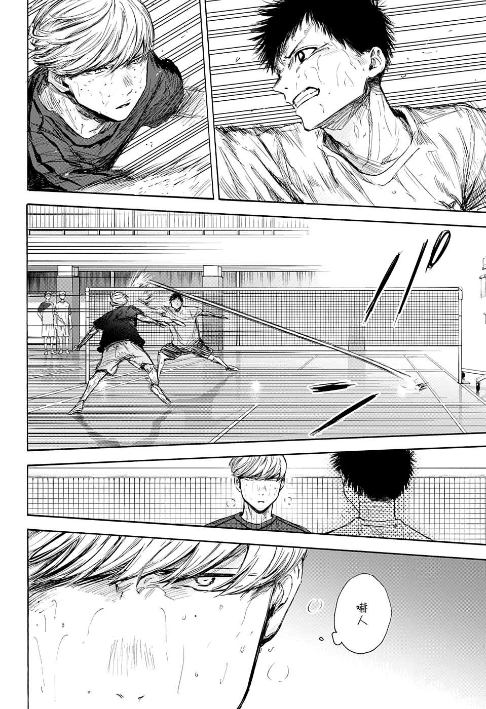 第57话