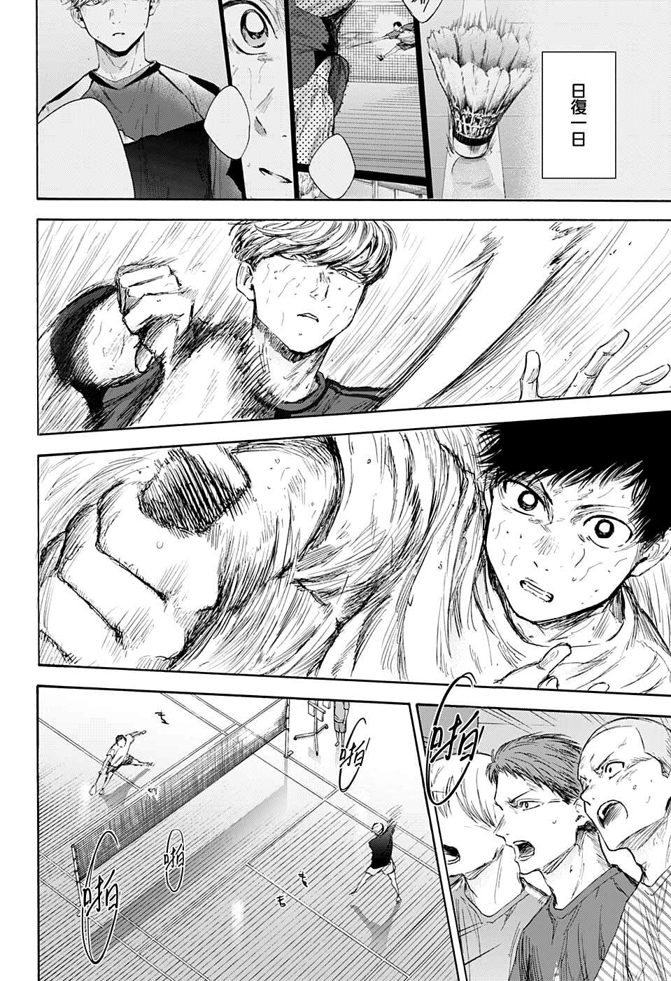 第57话