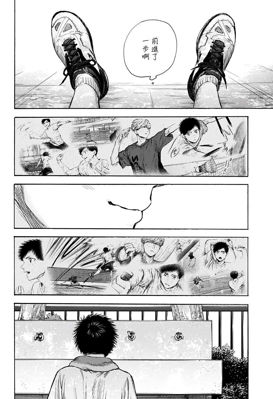 第58话