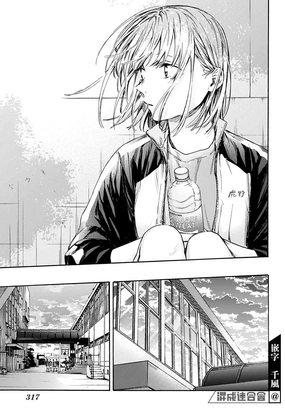 第59话