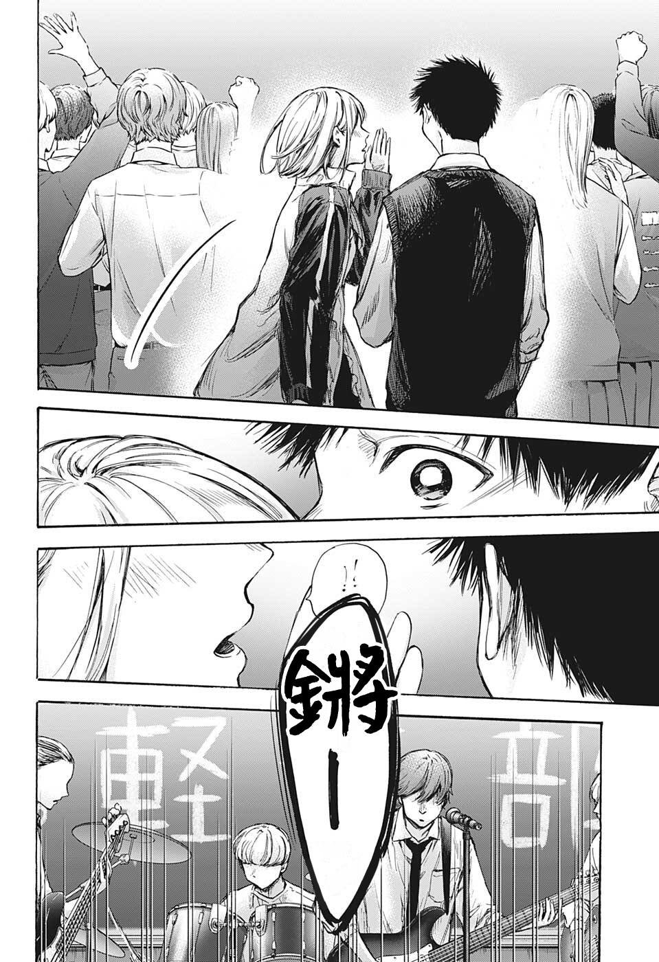 第62话