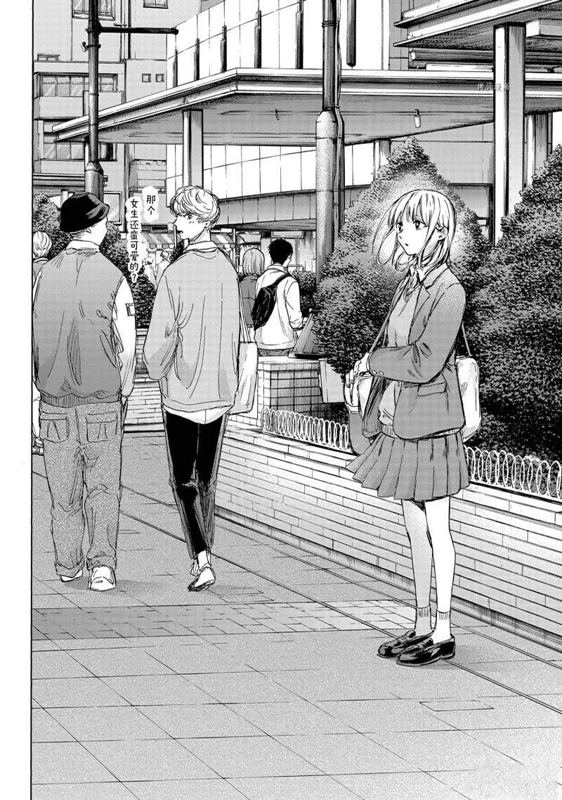 第79话