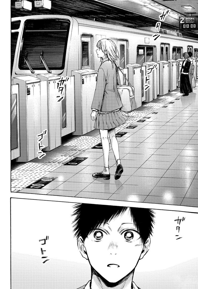 第82话